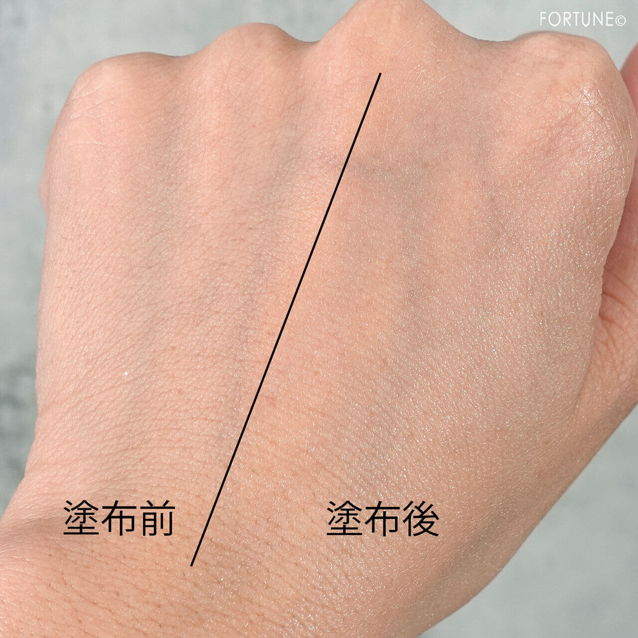 ELIXIR（エリクシール）『ブライトニング　デーケアレボリューション　WT＋』