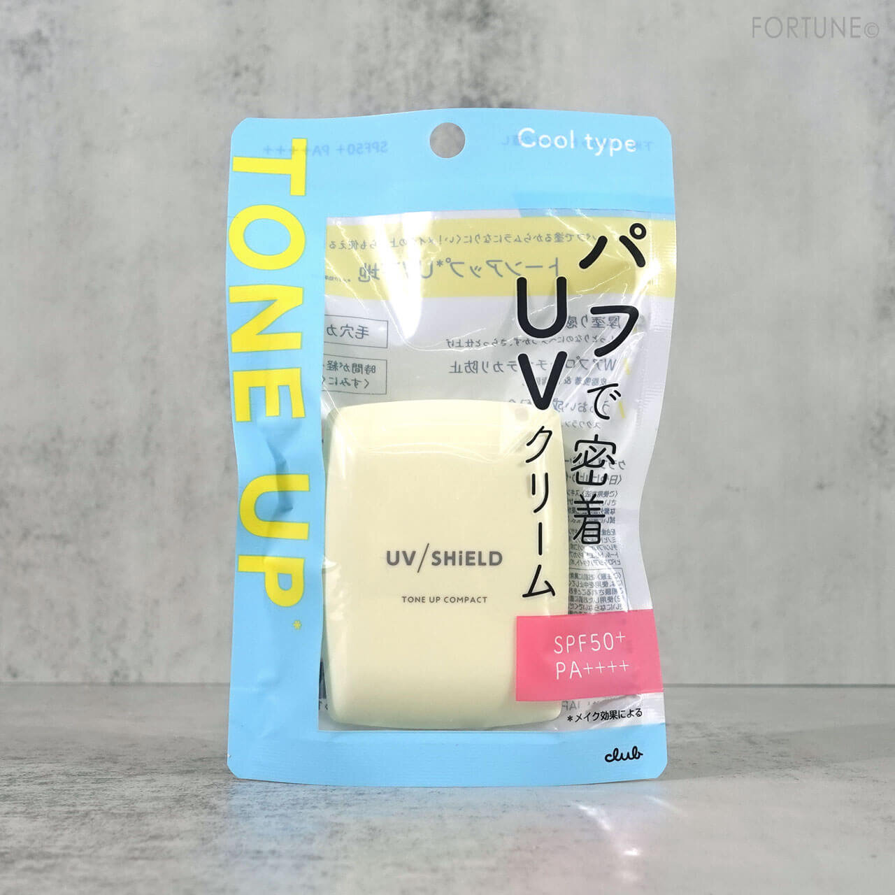 Club（クラブ）『クラブ UVシールド トーンアップ コンパクト』