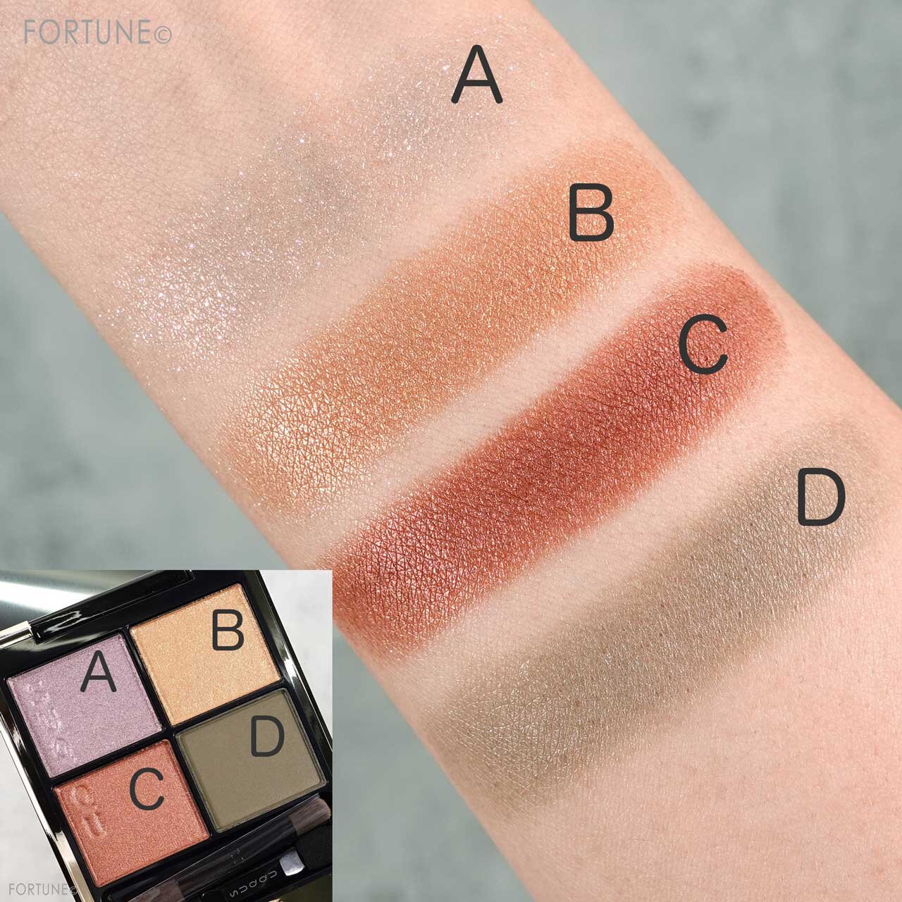 SUQQU（スック）　シグニチャー カラー アイズ　09 薫風-KAORIKAZE　