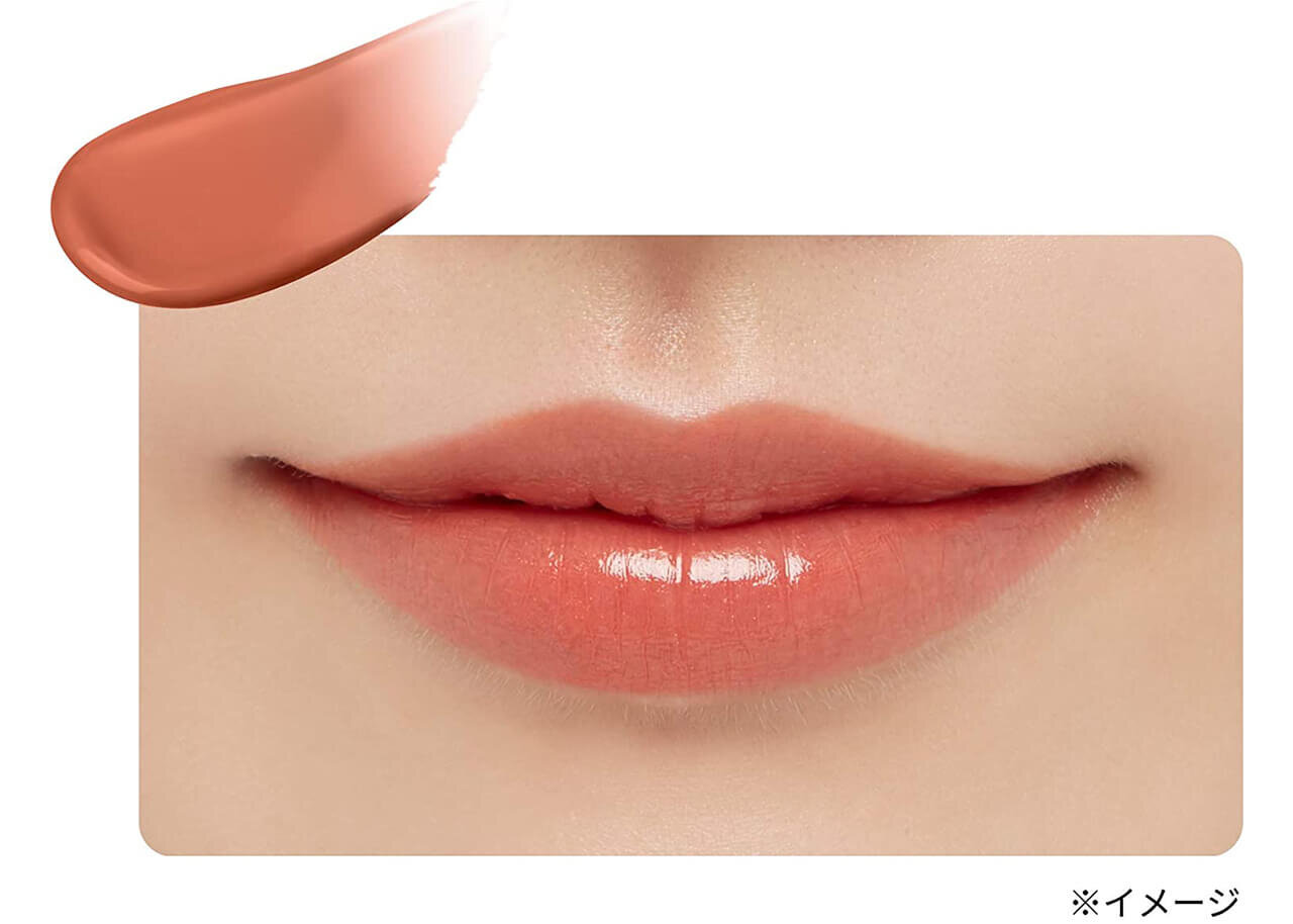 リップエディション (ティントルージュ）　04 アンバーベージュ