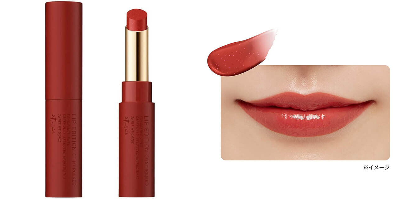 リップエディション (ティントルージュ）　06 ブリックレッド