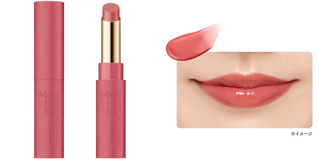 リップエディション (ティントルージュ）　10 ヌーディローズ