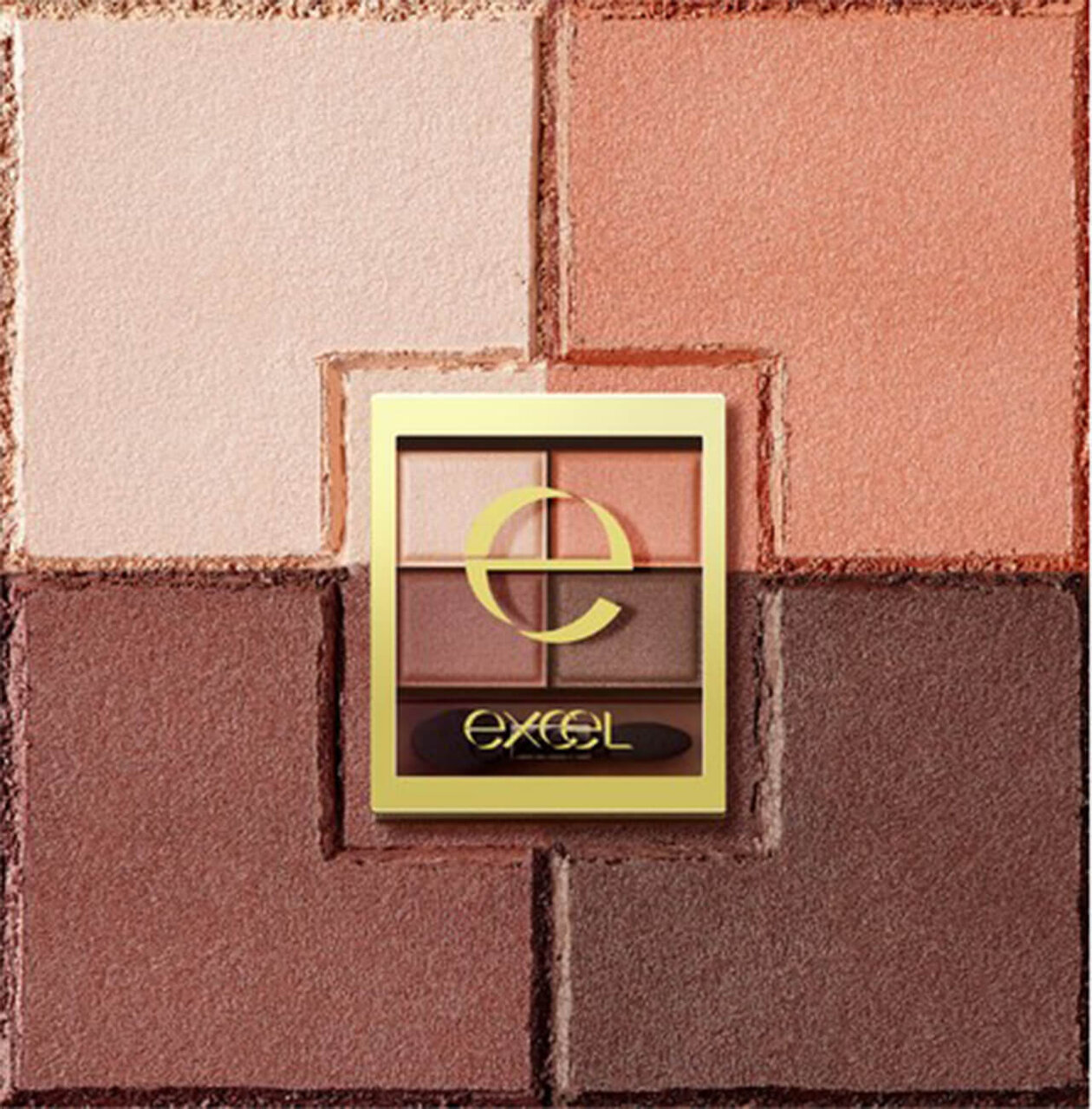 excel（エクセル）　スキニーリッチシャドウ　パーソナルカラー