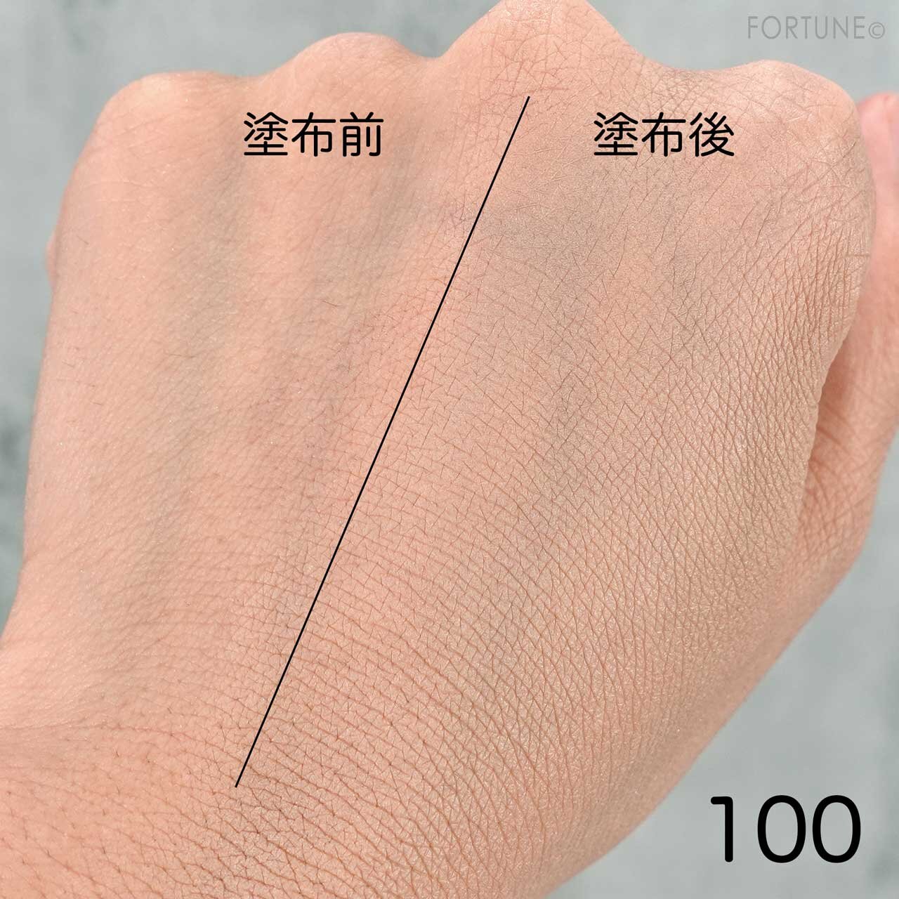 RMK（アールエムケー）　リクイドファンデーション フローレスカバレッジ