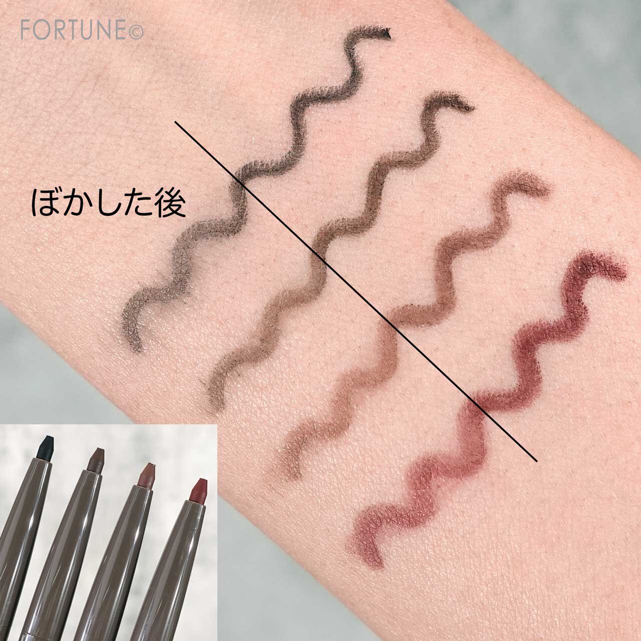 RMK（アールエムケー）　2022年秋新作　アイディファイニング ペンシル