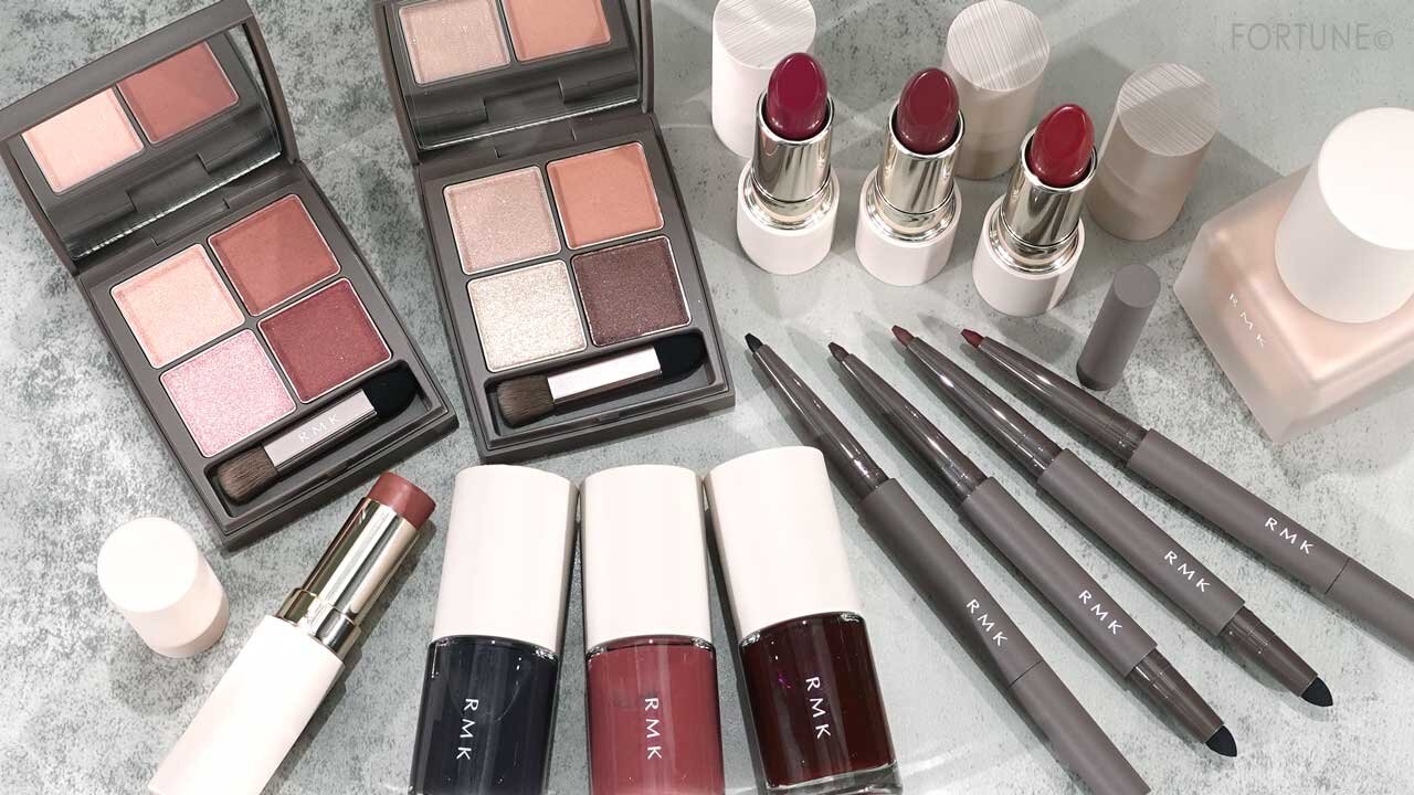 RMK（アールエムケー）　2022年秋新作