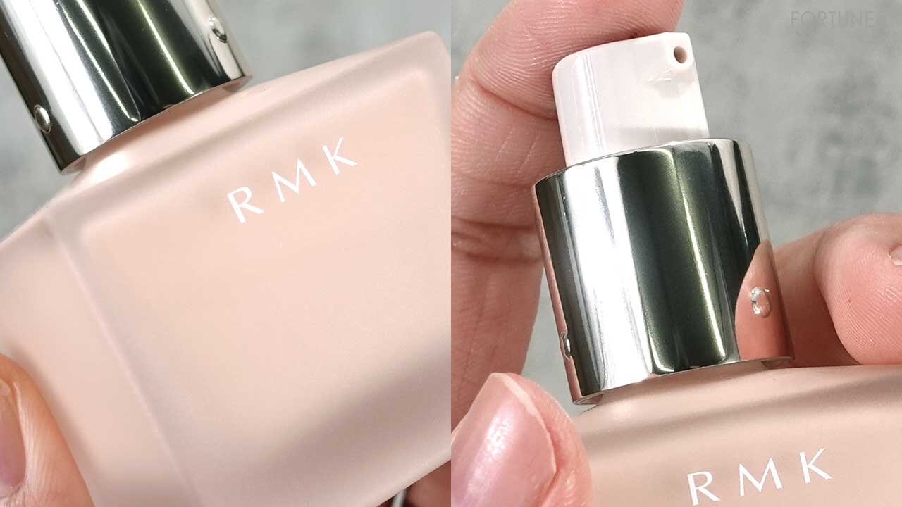 RMK（アールエムケー）　メイクアップベース リミテッド エディション