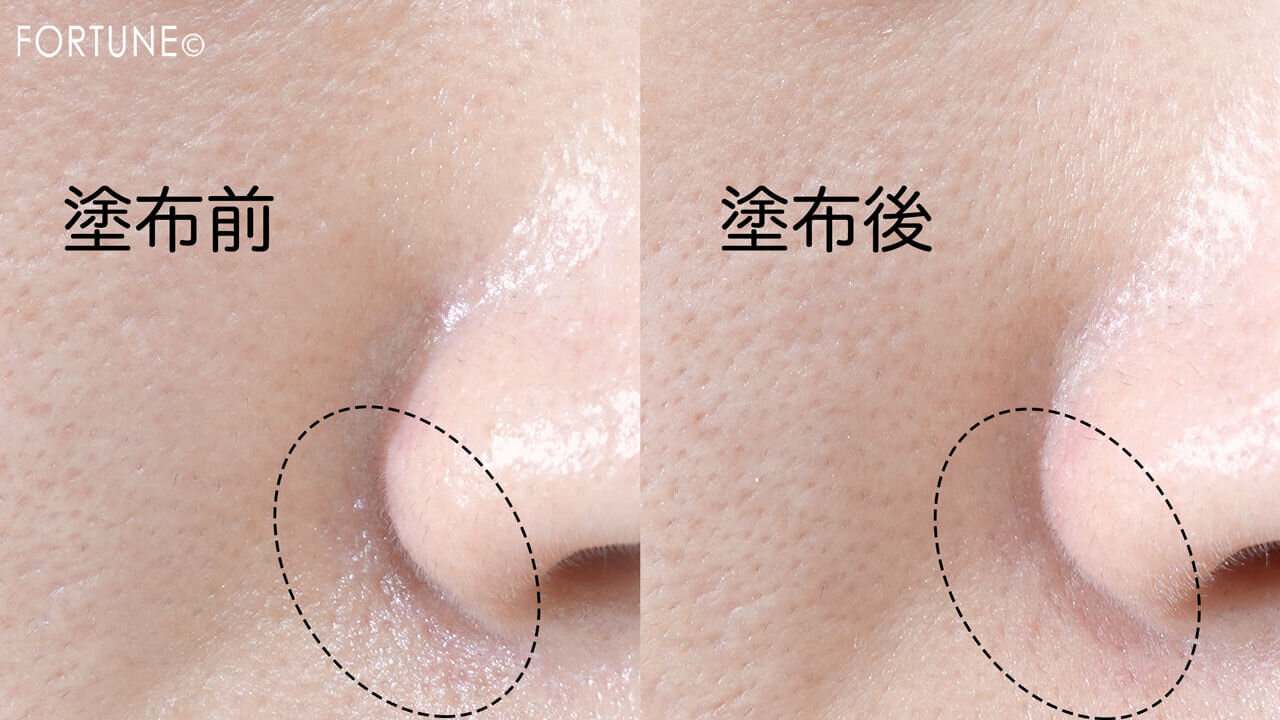 NARS（ナーズ）　ライトリフレクティング プリズマティックパウダー