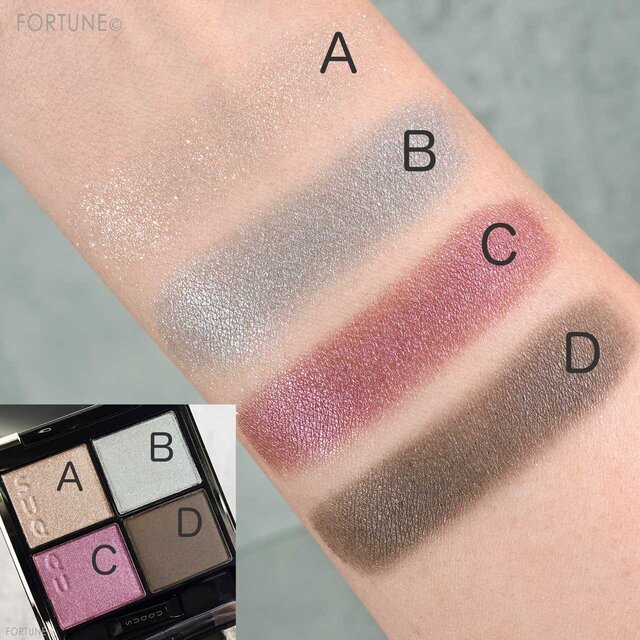 SUQQU（スック）　シグニチャー カラー アイズ　11 宵紫-YOIYUKARI