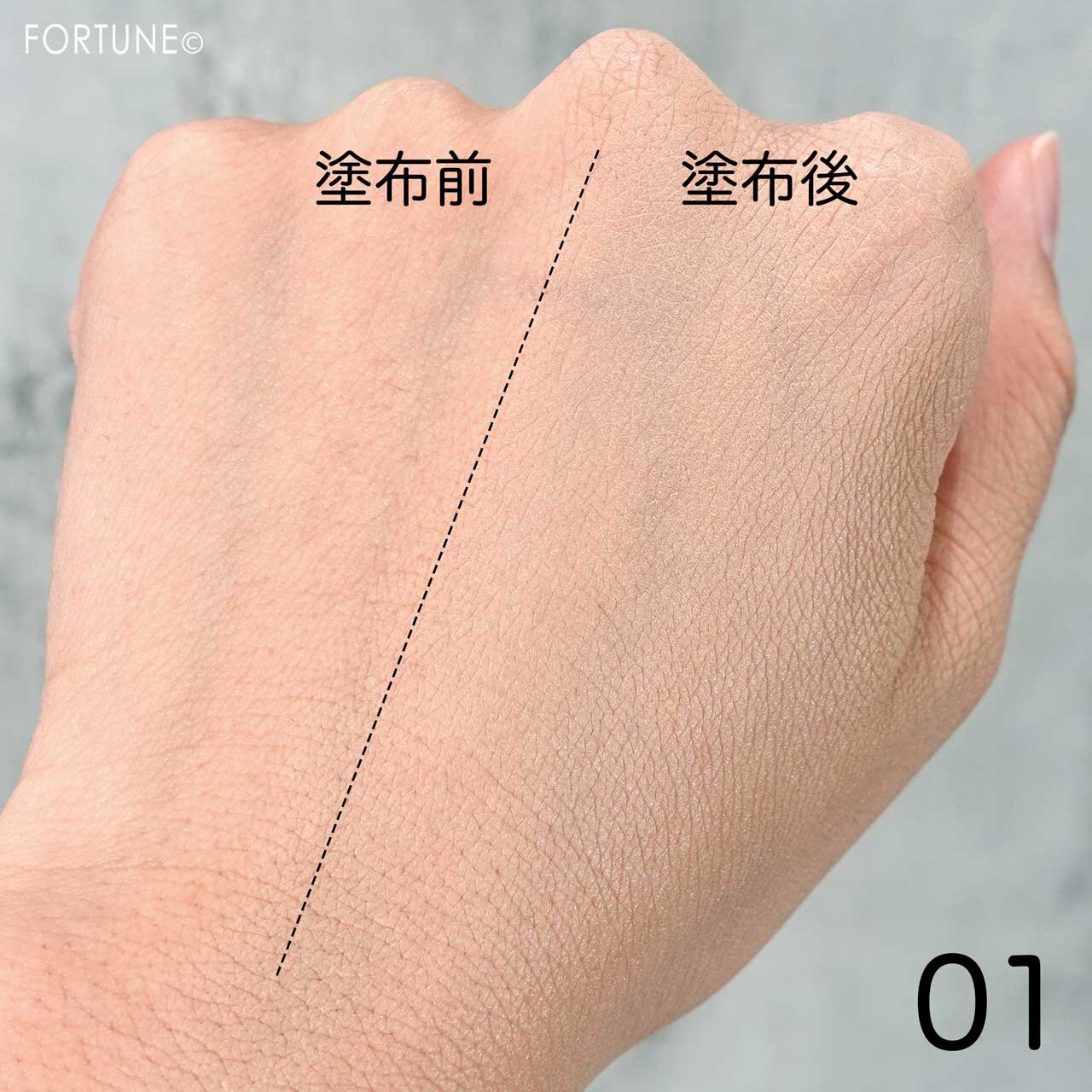 CathyDoll（キャシードール）　カバーマットファンデーション　タイコスメ