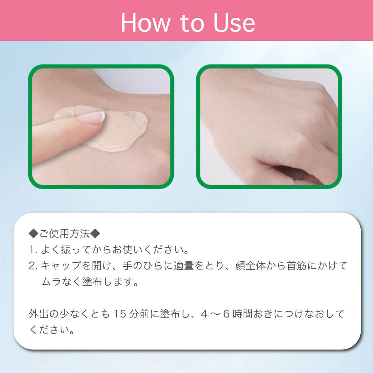 キャシードール「サンマット」タイコスメ 日焼け止め