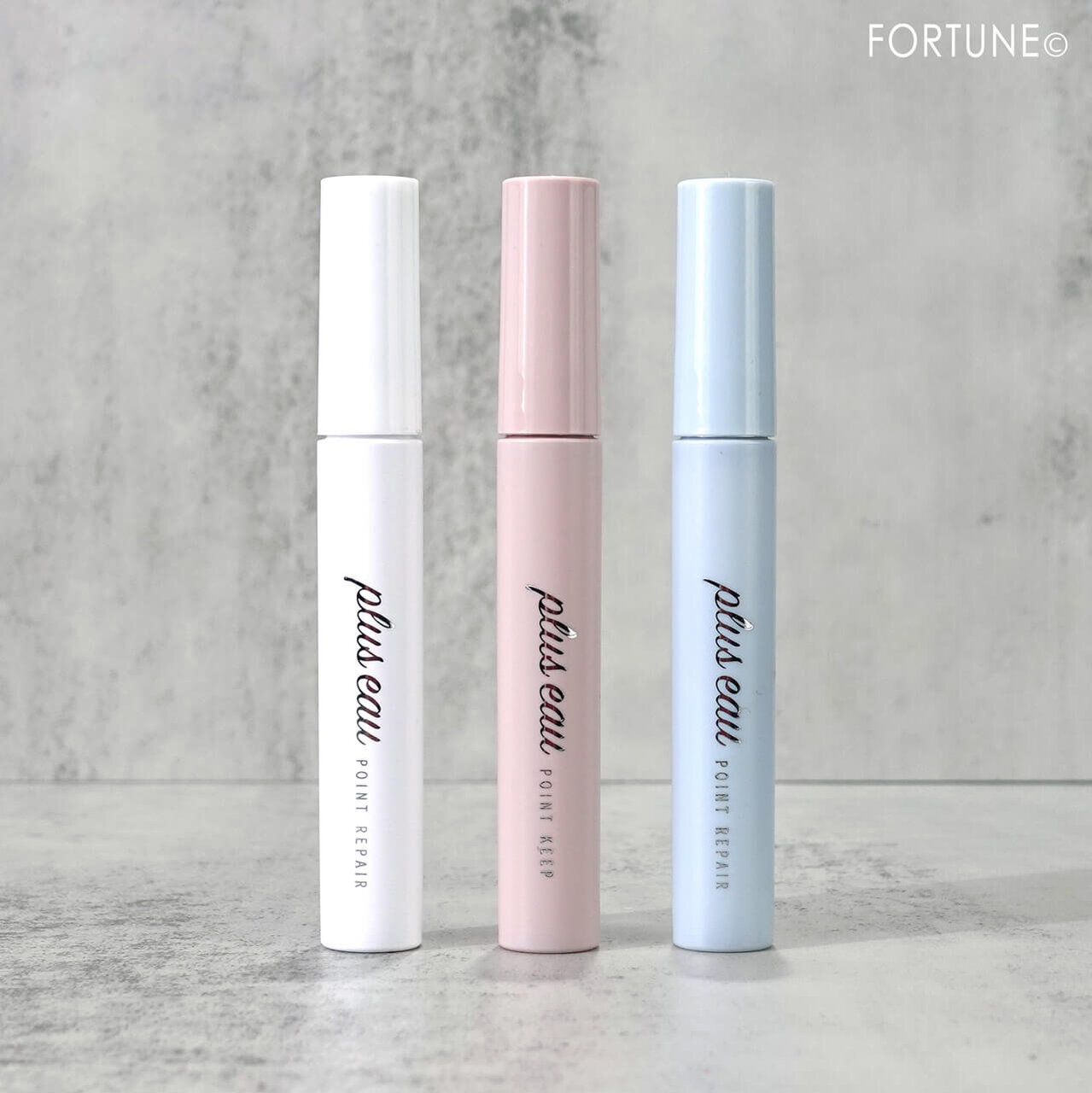 プリュスオー ポイントリペア