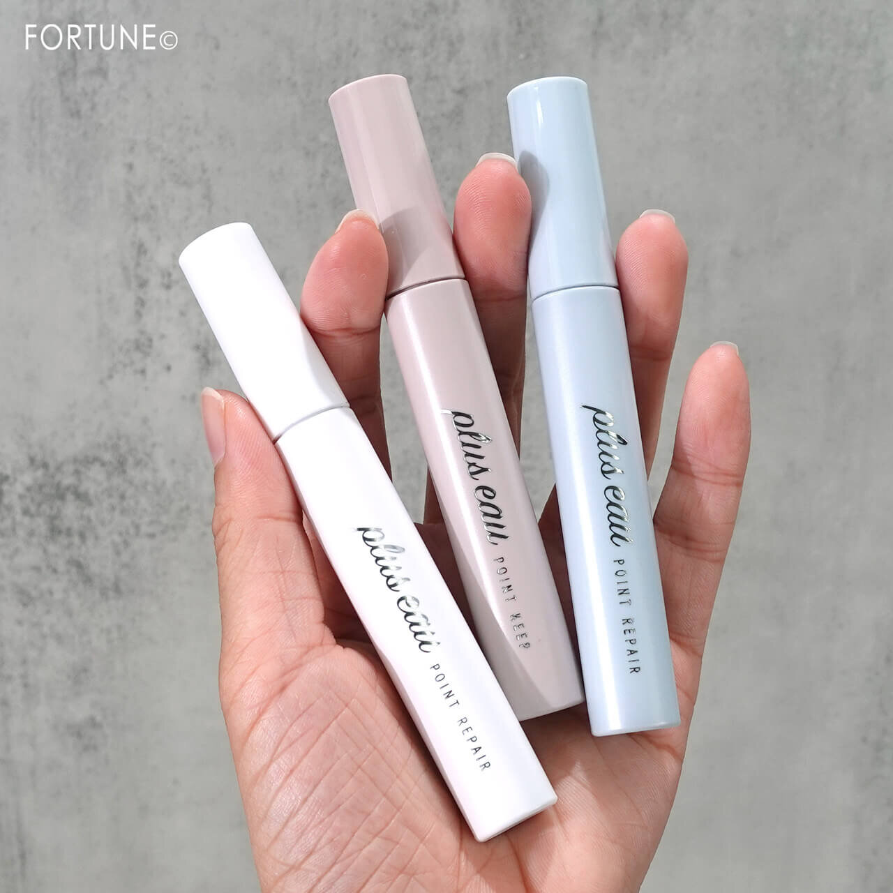 プリュスオー ポイントリペア