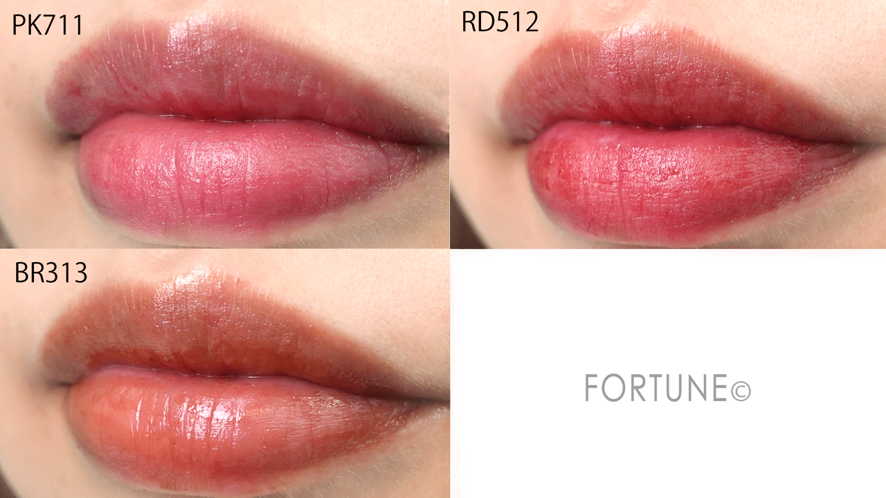 MAQuillAGE（マキアージュ）　ドラマティックリップティント　2022年限定新色