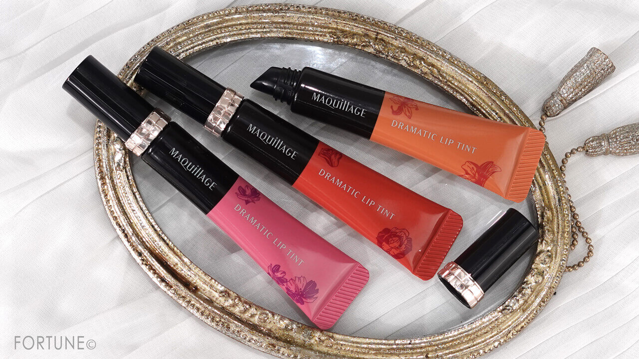 MAQuillAGE（マキアージュ）　ドラマティックリップティント　2022年限定新色