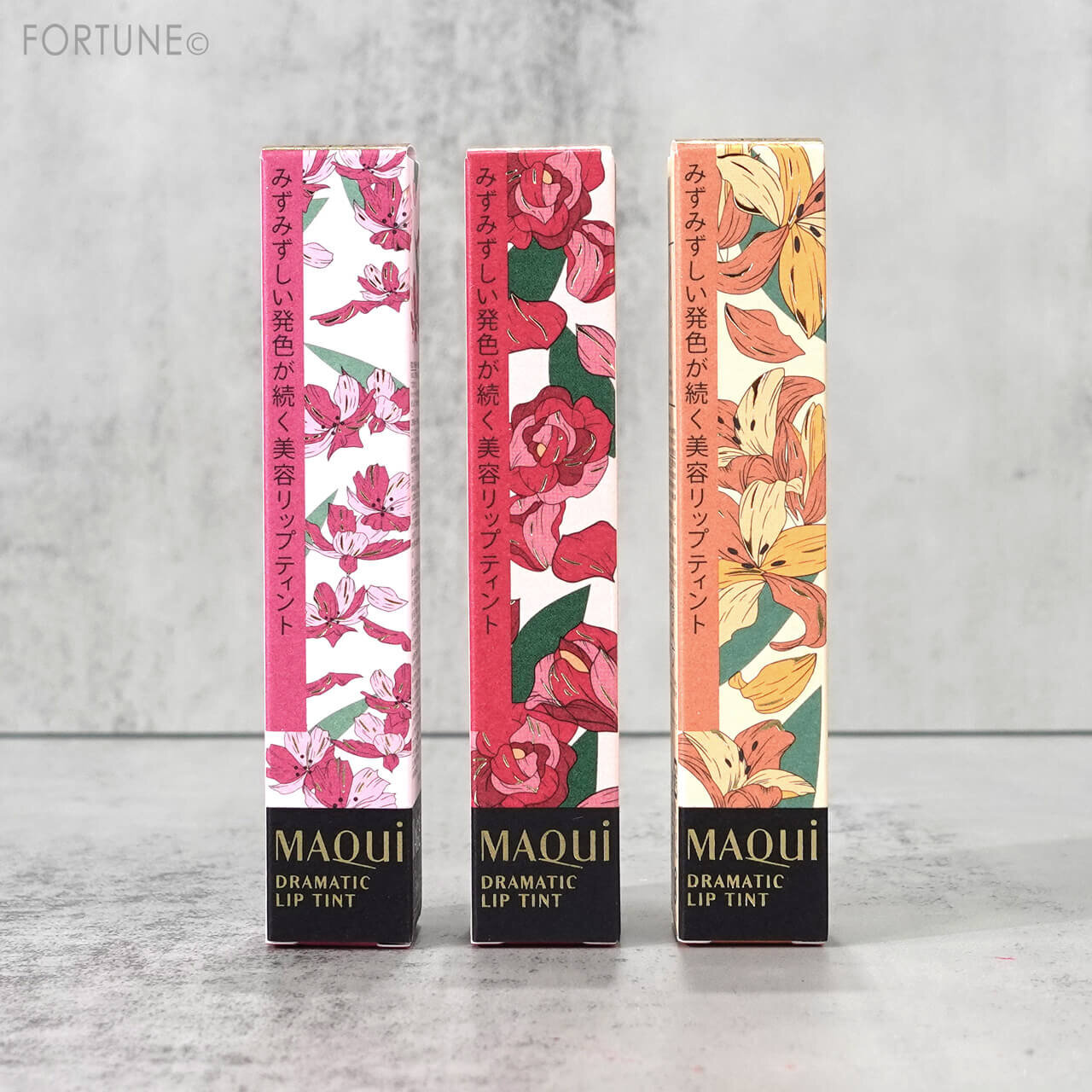 MAQuillAGE（マキアージュ）　ドラマティックリップティント　2022年限定新色