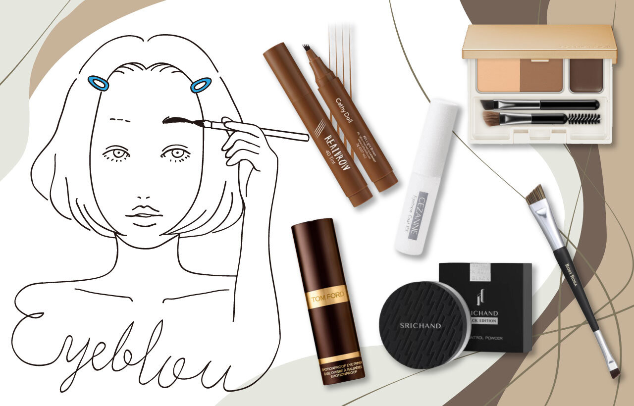 消えない眉毛対策　落ちにくい美眉メイク