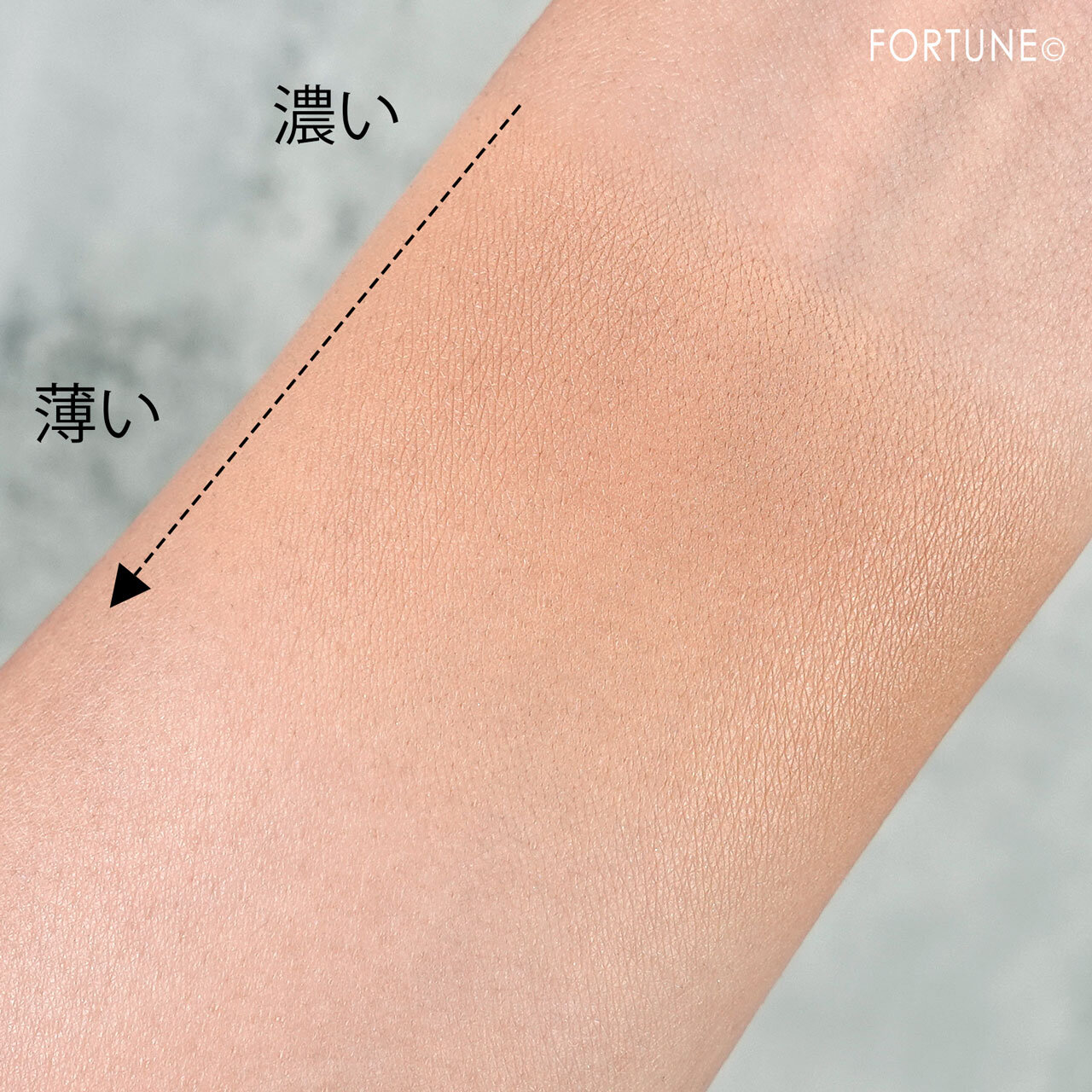 shu uemura（シュウ ウエムラ）　アンリミテッドヌード mopo™ ファンデーション 