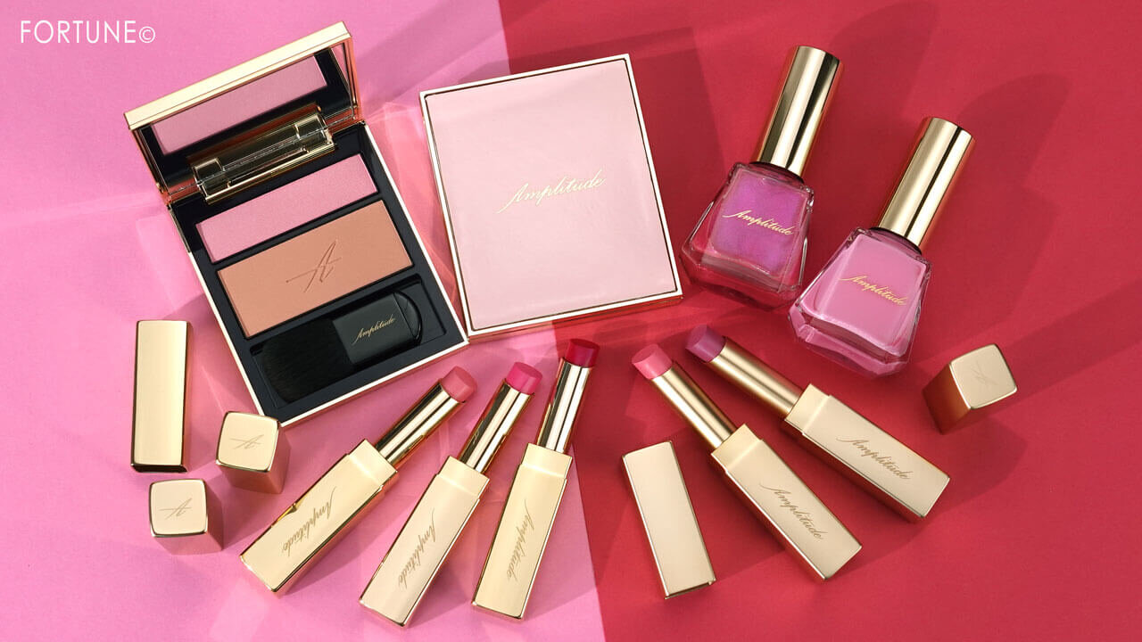 Amplitude（アンプリチュード）　2022年秋冬新作コスメ