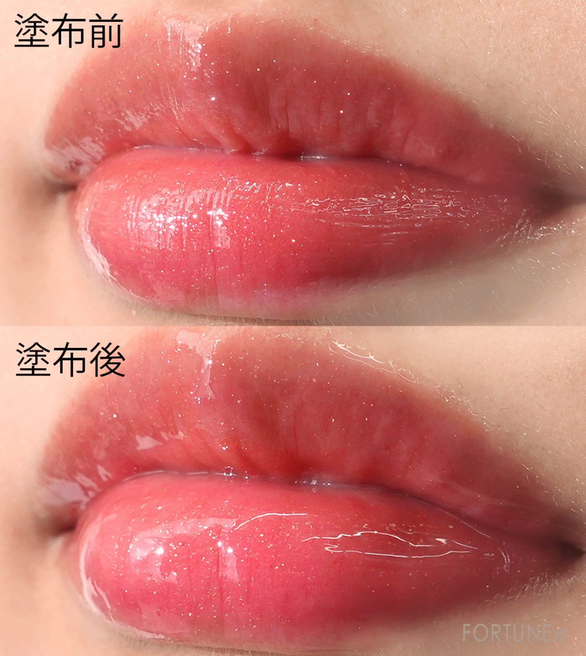 KANEBO（カネボウ）　カネボウ　リップラスティングコート