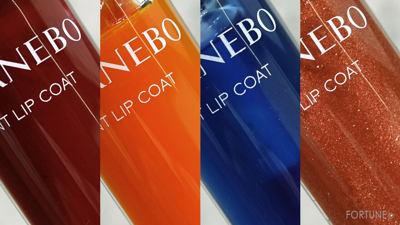 KANEBO（カネボウ）　カネボウ　ティントリップコート