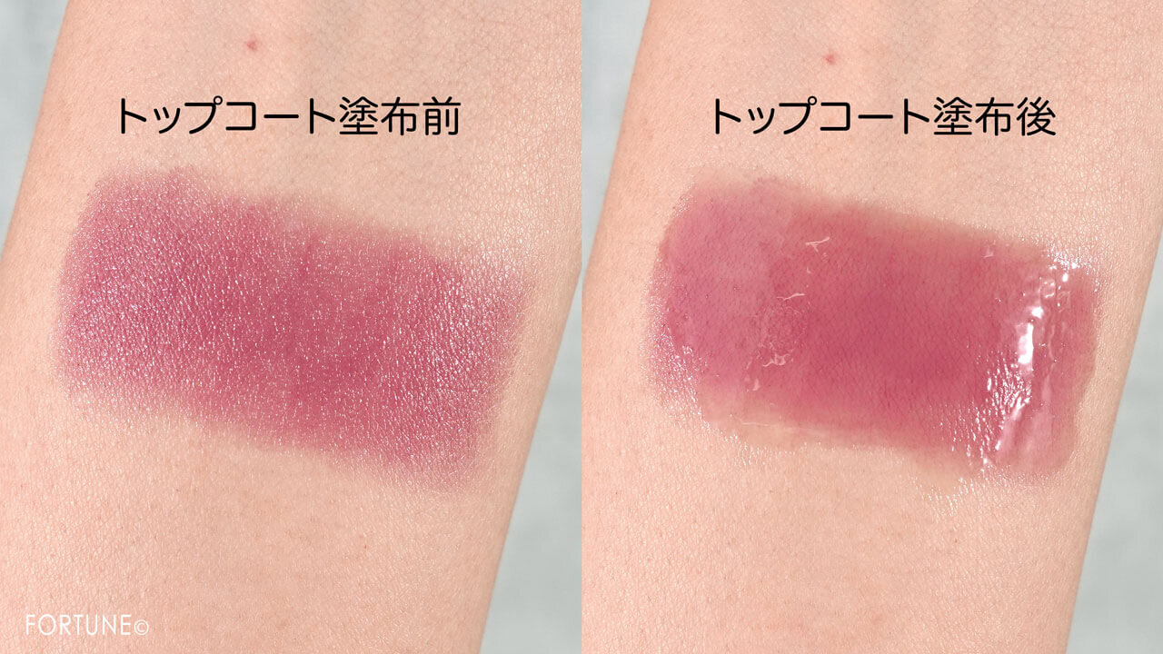 KANEBO（カネボウ）　カネボウ　リップラスティングコート