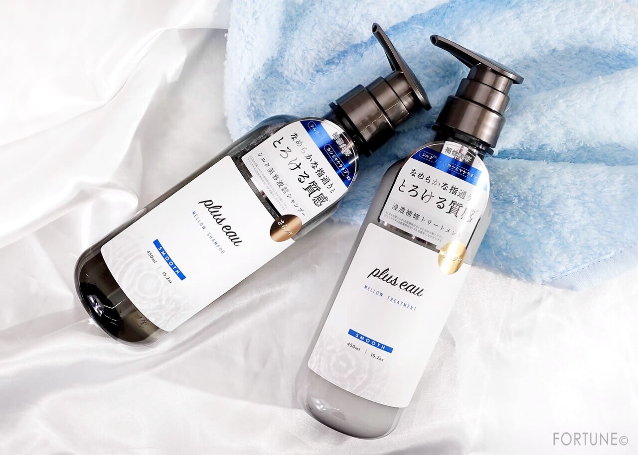 plus eau（プリュスオー）メロウシャンプー／メロウトリートメント
