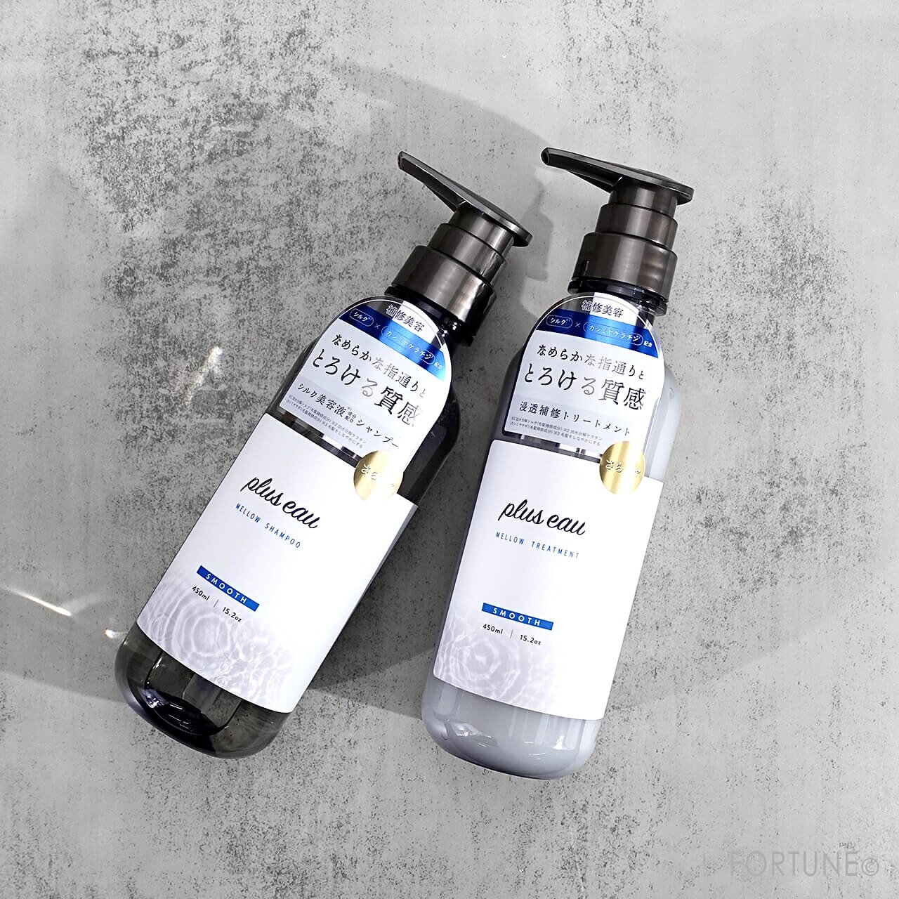 plus eau（プリュスオー）メロウシャンプー／メロウトリートメント