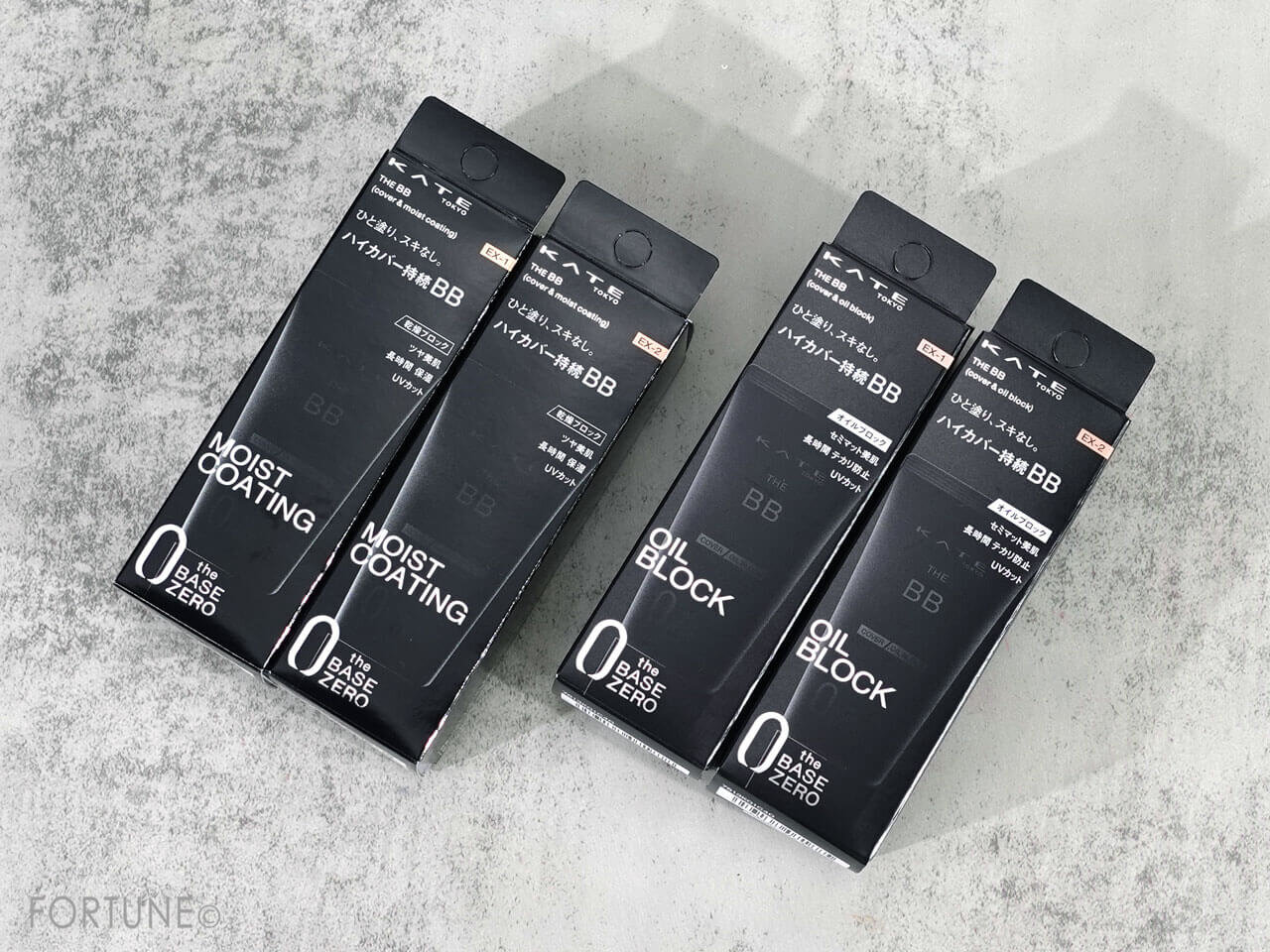 KATE（ケイト）『ケイト　ザＢＢ』