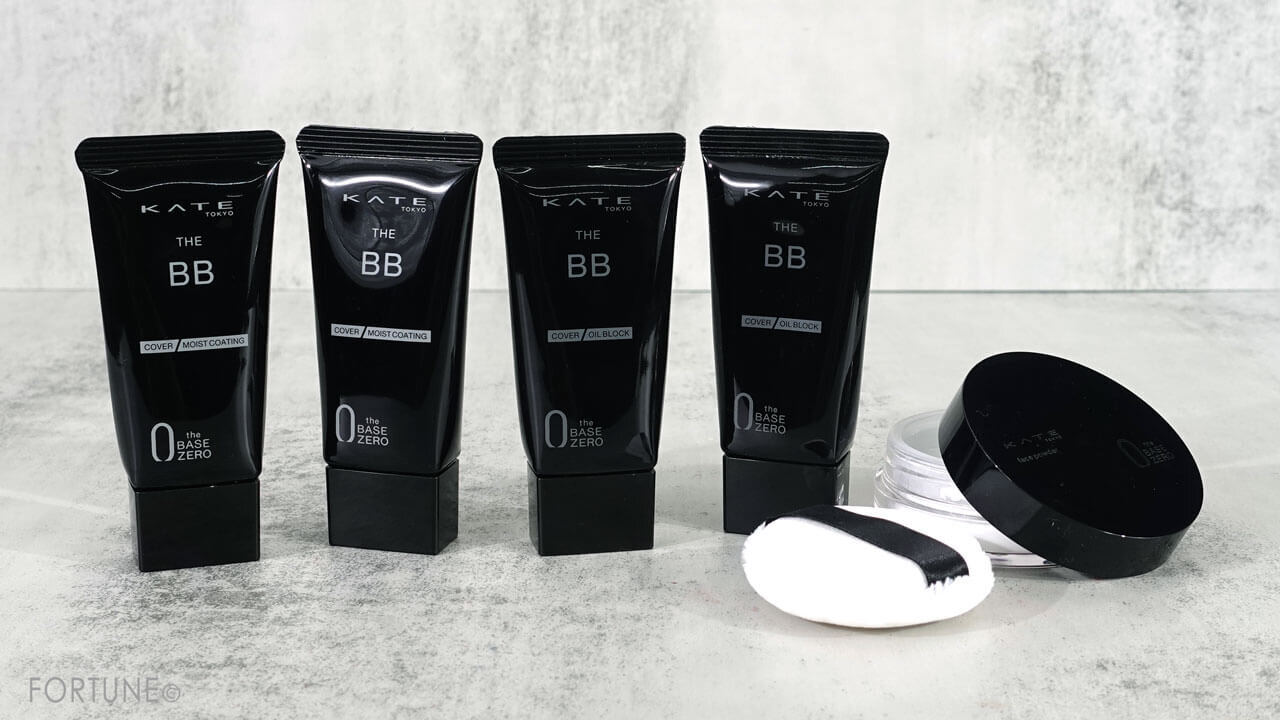 KATE（ケイト）『ケイト　ザＢＢ』 『ケイト　フェイスパウダーＺ（オイルブロック）』