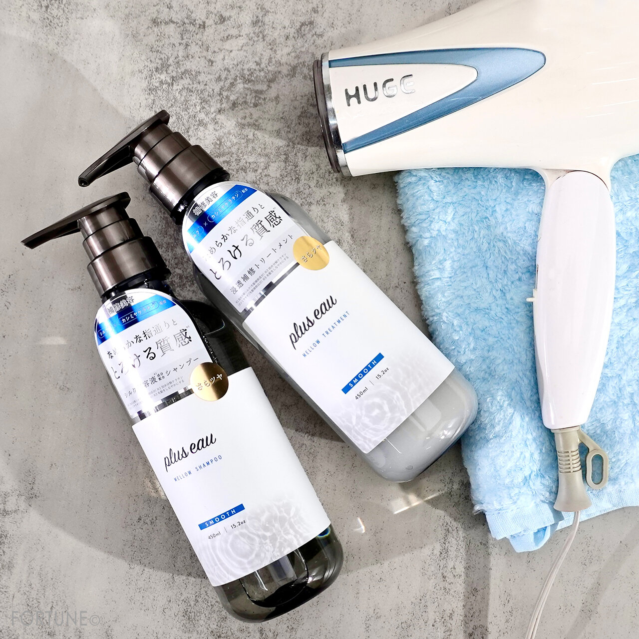 plus eau（プリュスオー）メロウシャンプー／メロウトリートメント