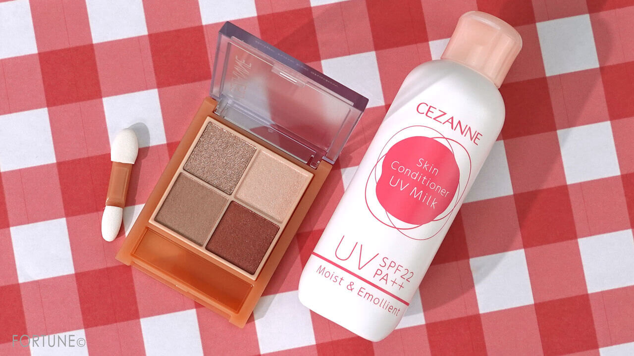 CEZANNE（セザンヌ）　2022年新作コスメ