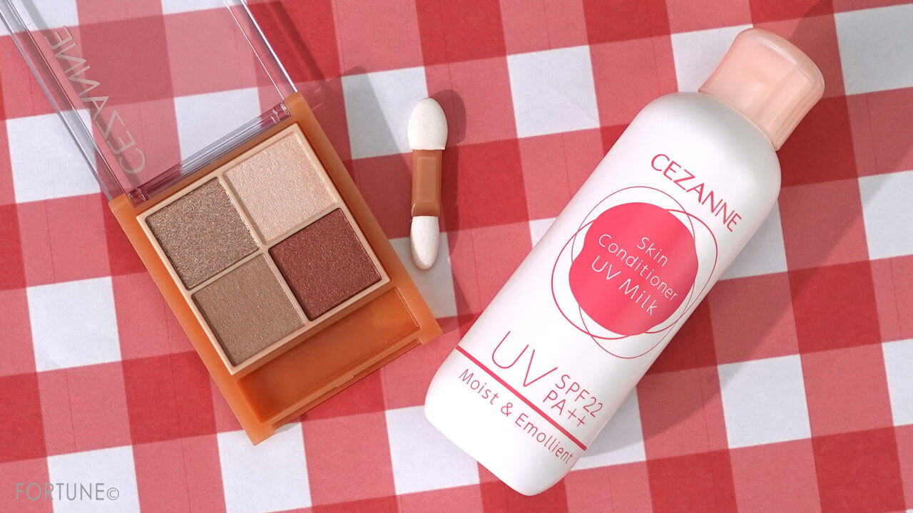 CEZANNE（セザンヌ）　2022年新作コスメ