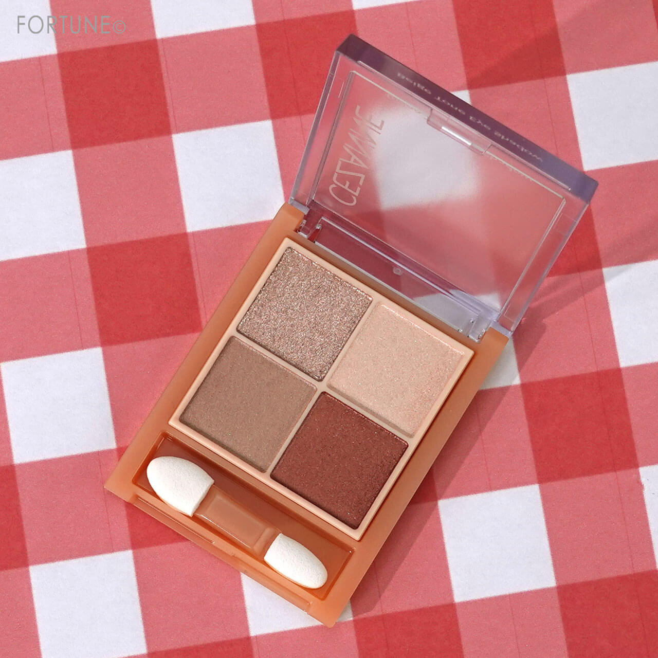 CEZANNE（セザンヌ）　ベージュトーンアイシャドウ　新色