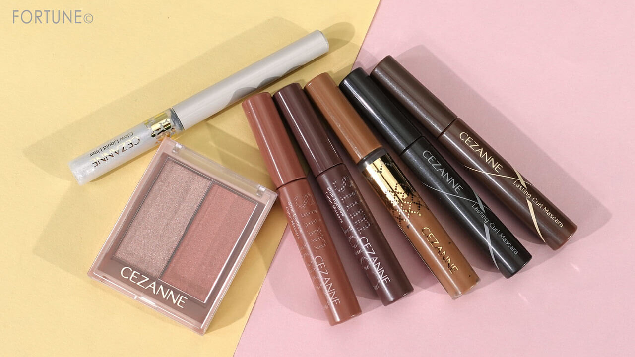 CEZANNE（セザンヌ）　2022年新作コスメ