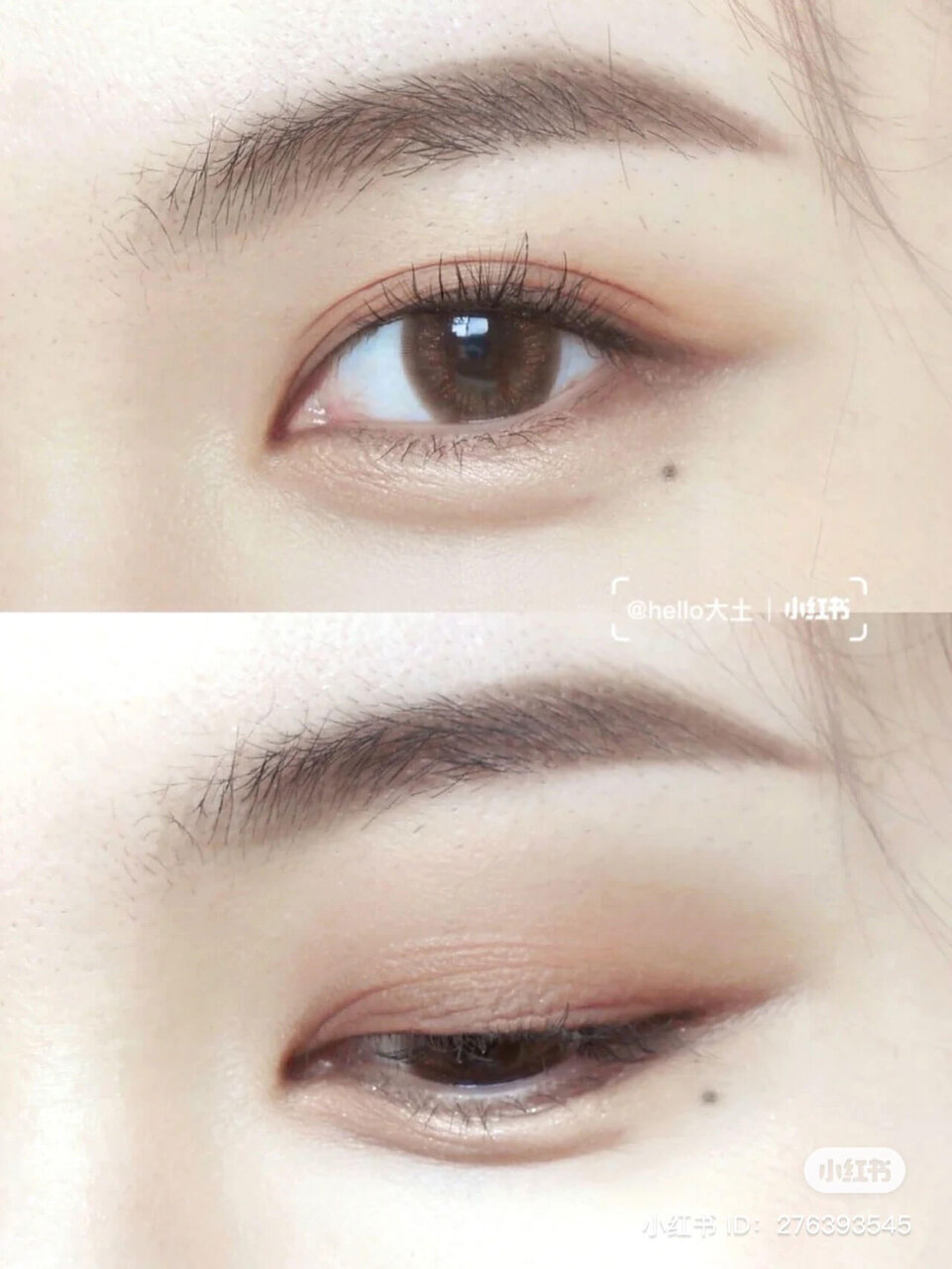 面長解消　童顔メイク　眉毛