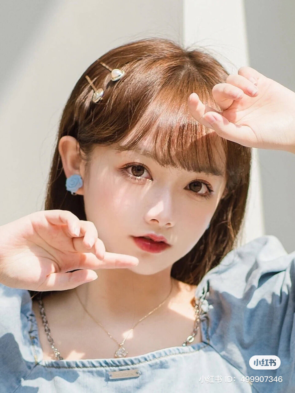 面長解消　メイク方法