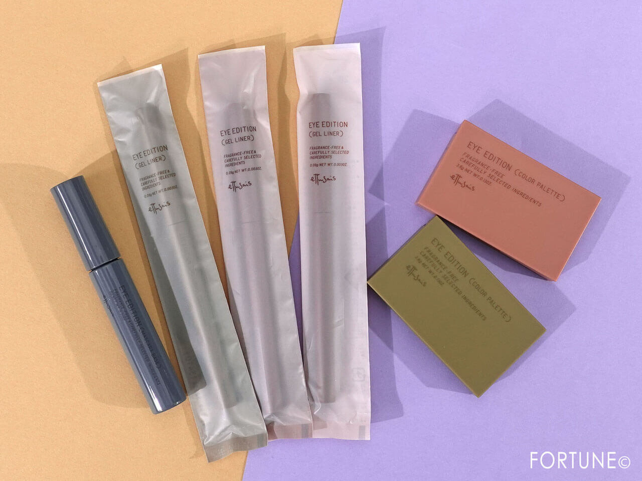 ettusais（エテュセ）　2022年秋新作コスメ