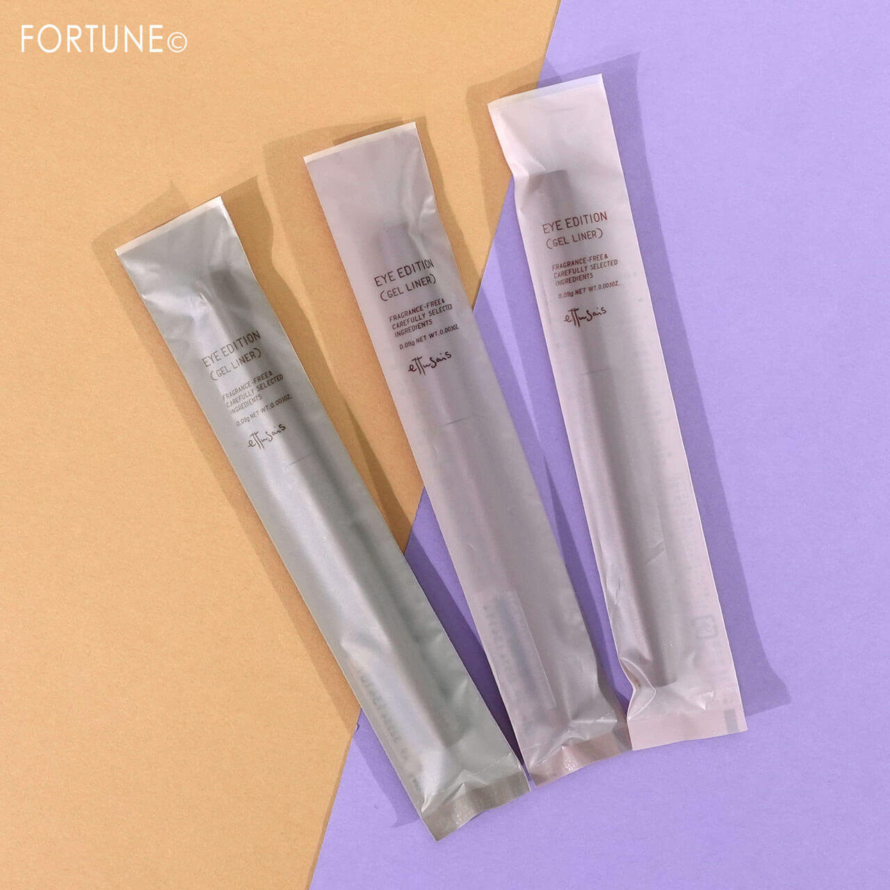 ettusais（エテュセ）　アイエディション　ジェルライナー　新色