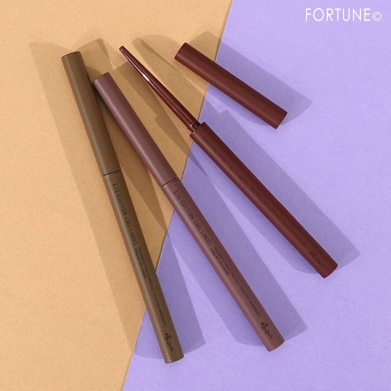 ettusais（エテュセ）　アイエディション　ジェルライナー　新色