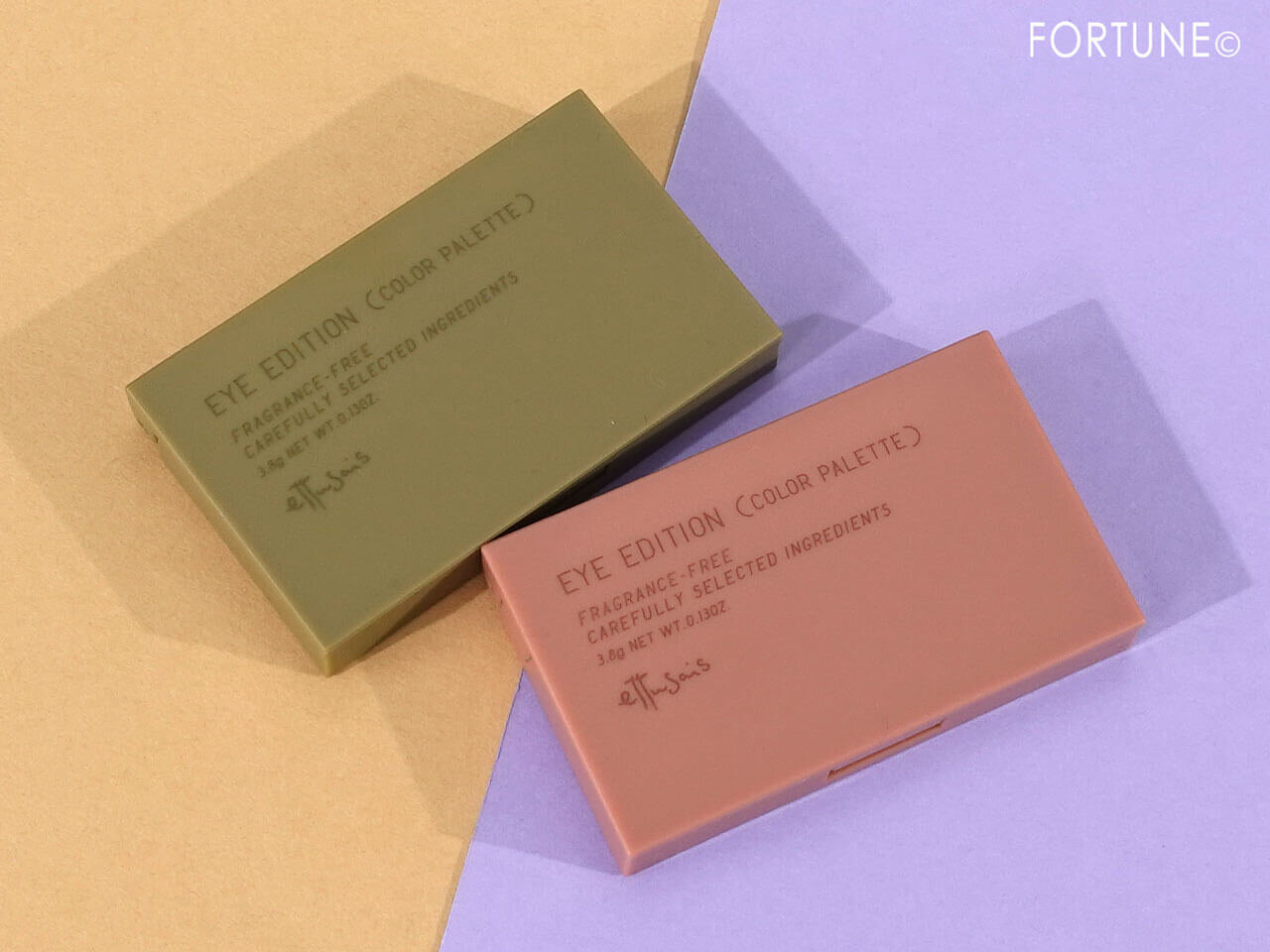 ettusais（エテュセ）　アイエディション　カラーパレット　新色