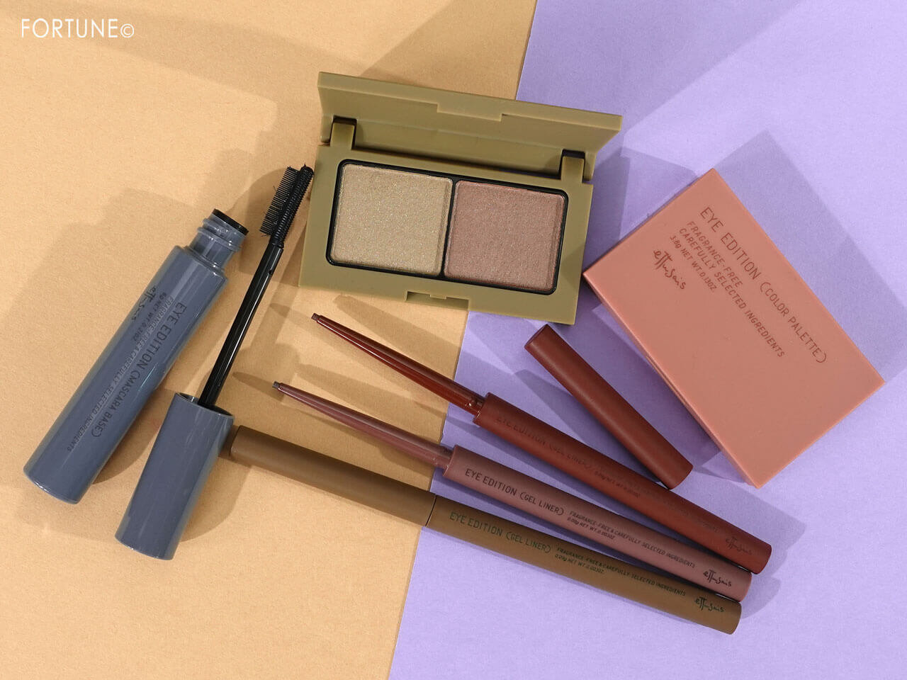 ettusais（エテュセ）　2022年秋新作コスメ