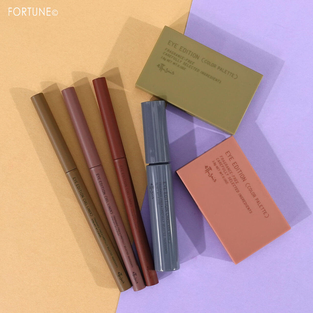 ettusais（エテュセ）　2022年秋新作コスメ