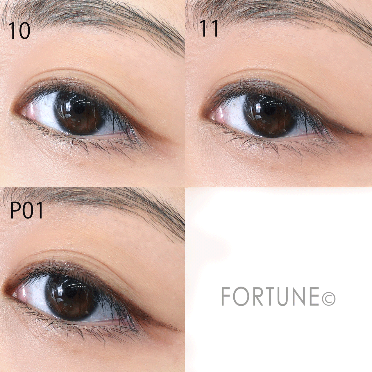 ettusais（エテュセ）　アイエディション　ジェルライナー　新色