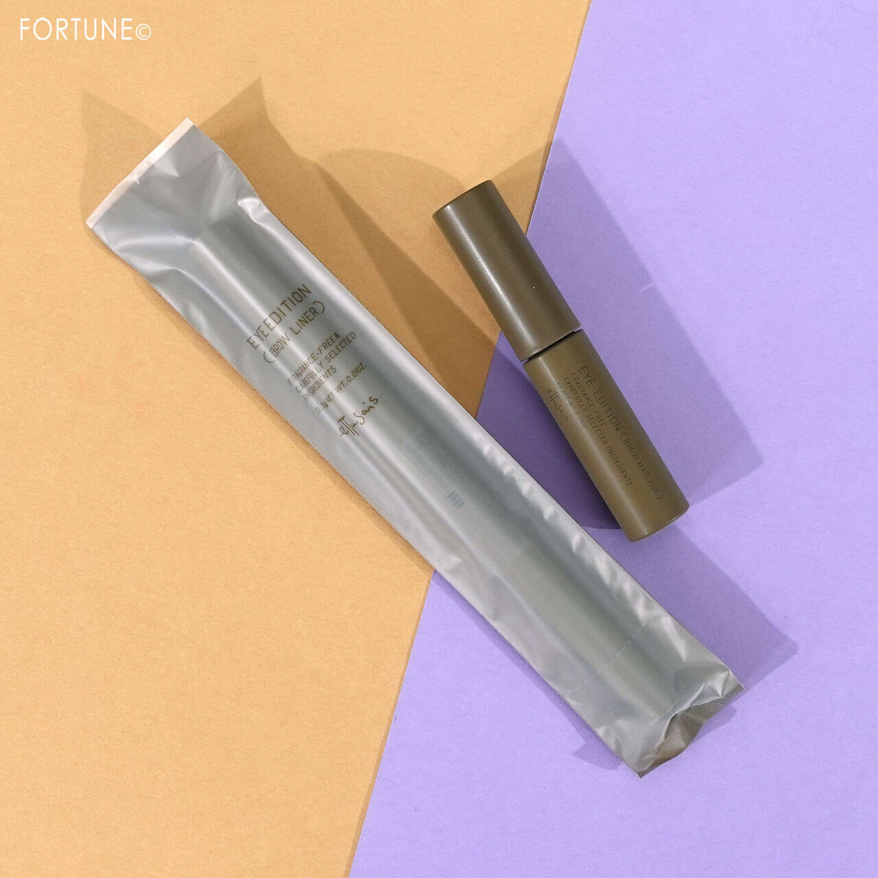 ettusais（エテュセ）　2022年秋新作コスメ