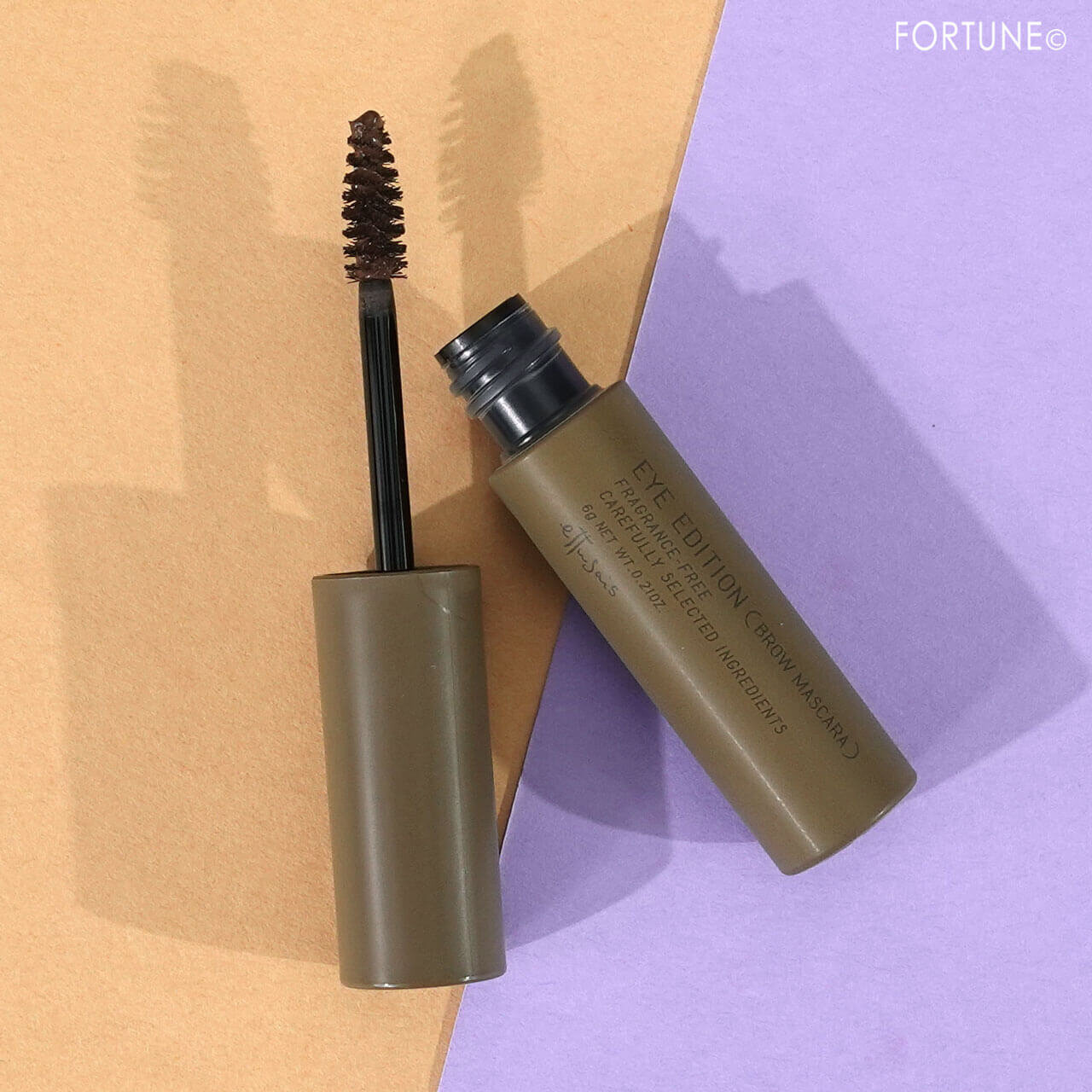 ettusais（エテュセ）　アイエディション（ブロウマスカラ）　アッシュオリーブ