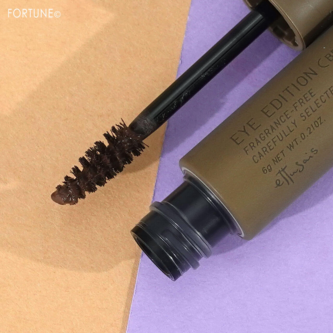 ettusais（エテュセ）　アイエディション（ブロウマスカラ）　アッシュオリーブ