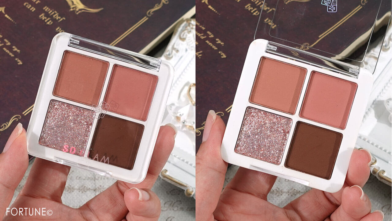 SO GLAM（ソーグラム）　『プチポケットアイシャドウパレット』