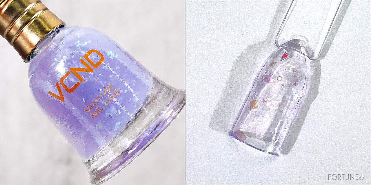 E04 アーバンアメジスト