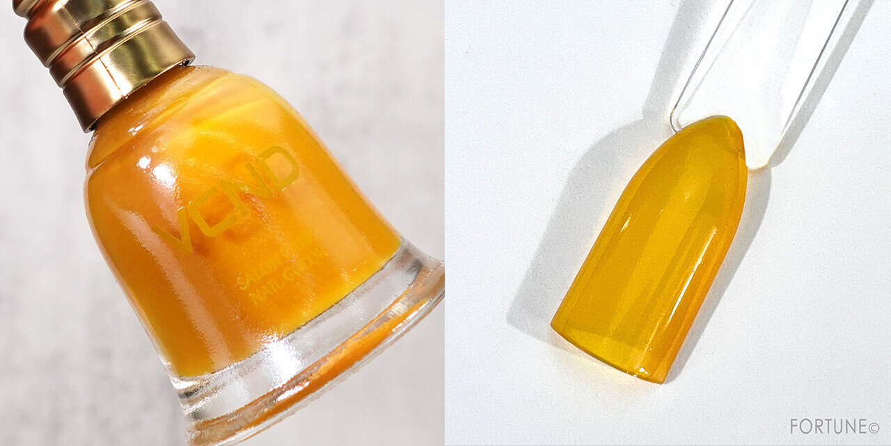 H14 カスタードモンブラン